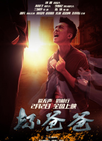 国产chinese男男gaygay免费视频